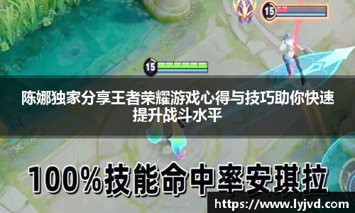 电子竞技平台