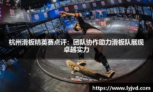 IM电竞官方网站
